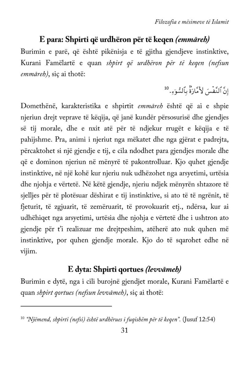 Text page from a book or document with Arabic and Albanian text and numbers