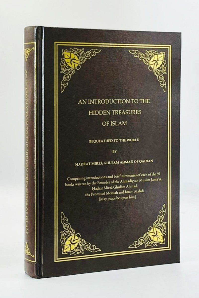 Book titled 'An Introduction to the Hidden Treasures of Islam' with decorative gold text on a black background.