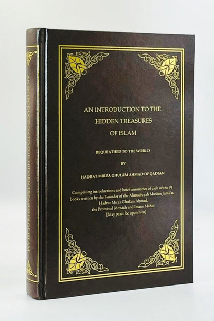 Book titled 'An Introduction to the Hidden Treasures of Islam' with decorative gold text on a black background.