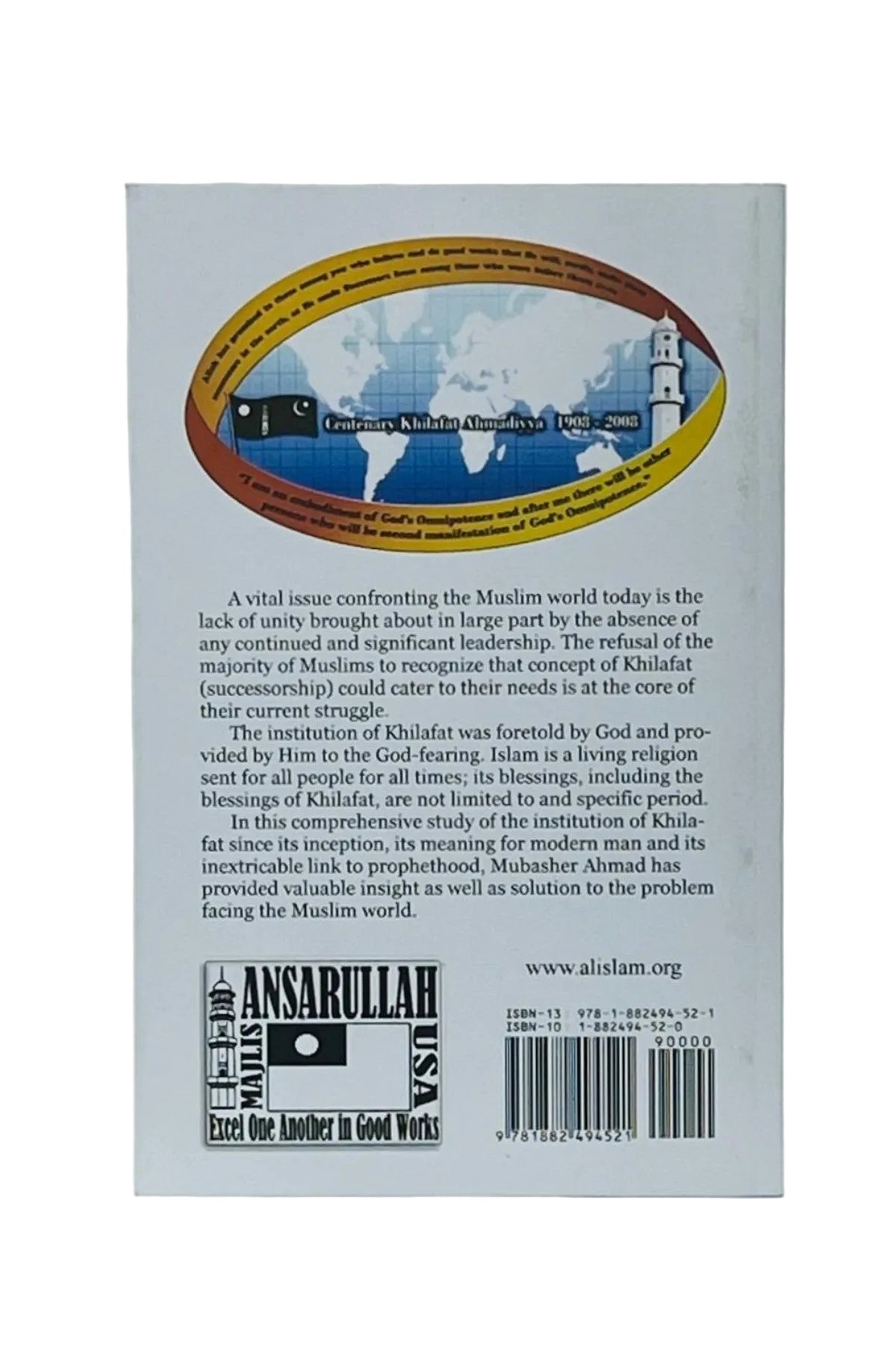 Back cover of a book with text and a logo on a white background