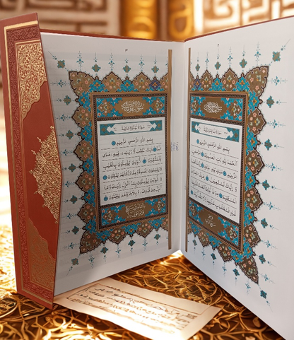 Large Size Holy Quran