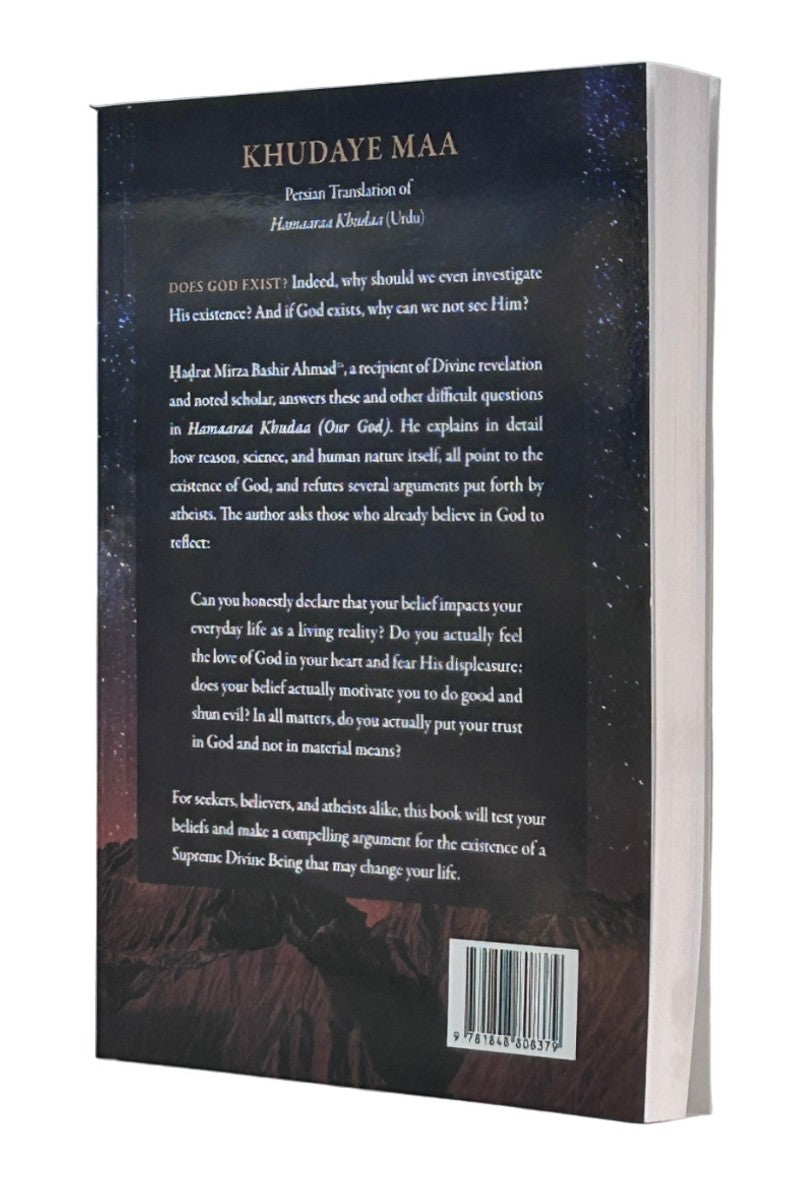 Black cover with white text in English 