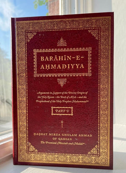 Barahin-e-Ahmadiyya Volume 5