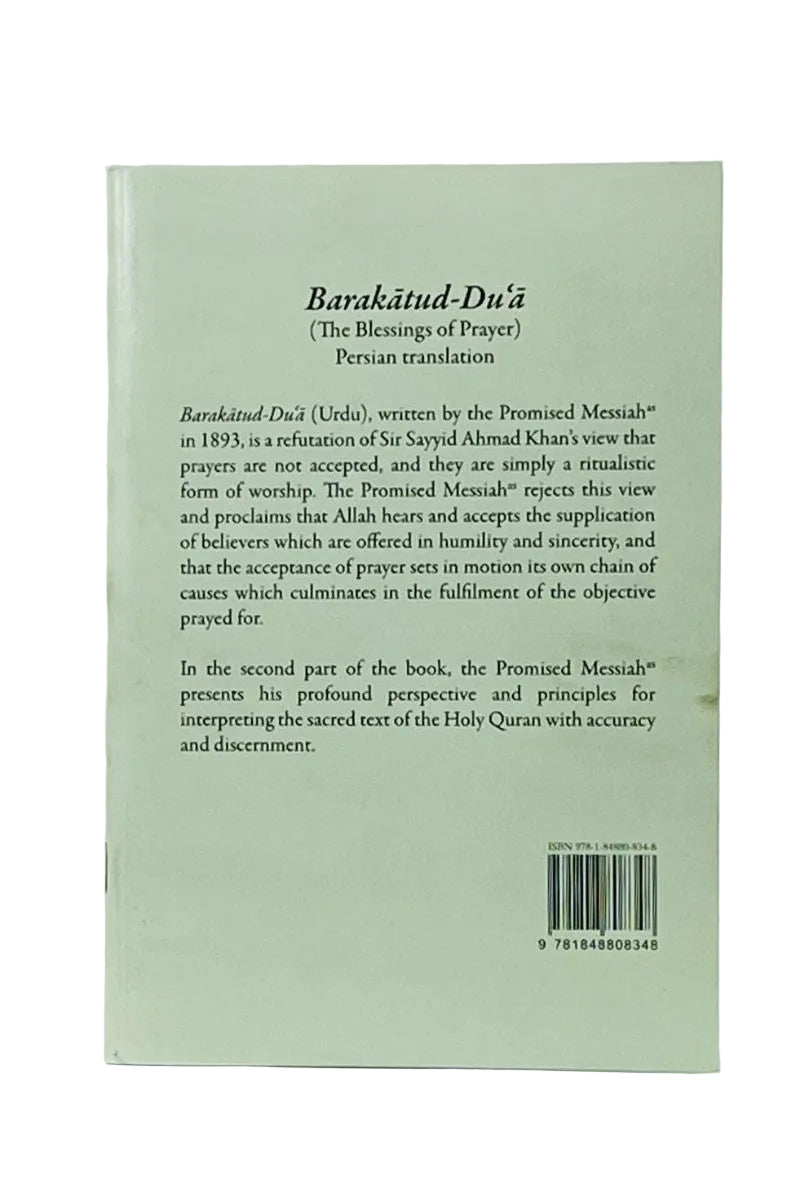 Book cover with text on a light green background