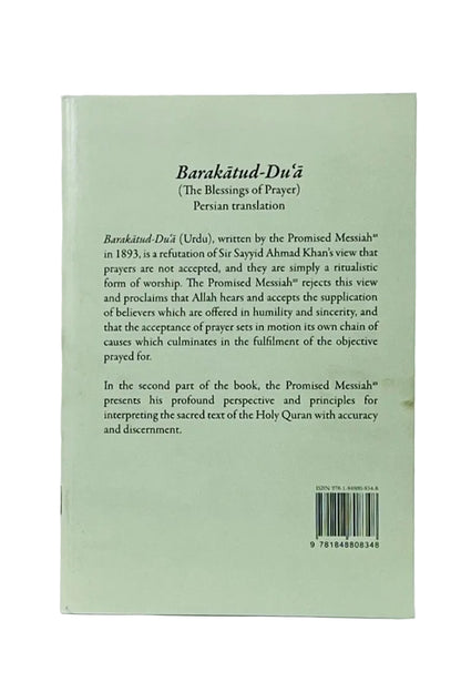 Book cover with text on a light green background