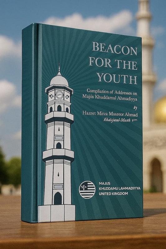 Beacon for the youth volume 2 cover