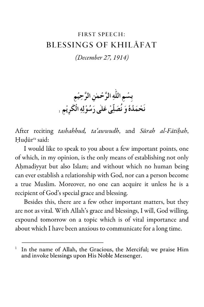 Text document with blessings of khilafat on a white background