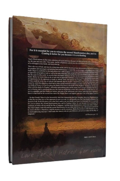 Back cover of 'Centenary Khilafat-e-Ahmadiyaa' with a lighthouse illustration.