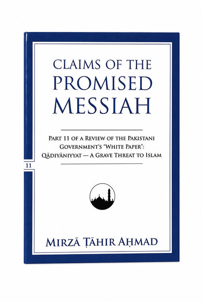 A book cover for 'Claims of the Promised Messiah' by Mirzá Tāhir Ahmad, featuring a white background with navy blue text and border details.