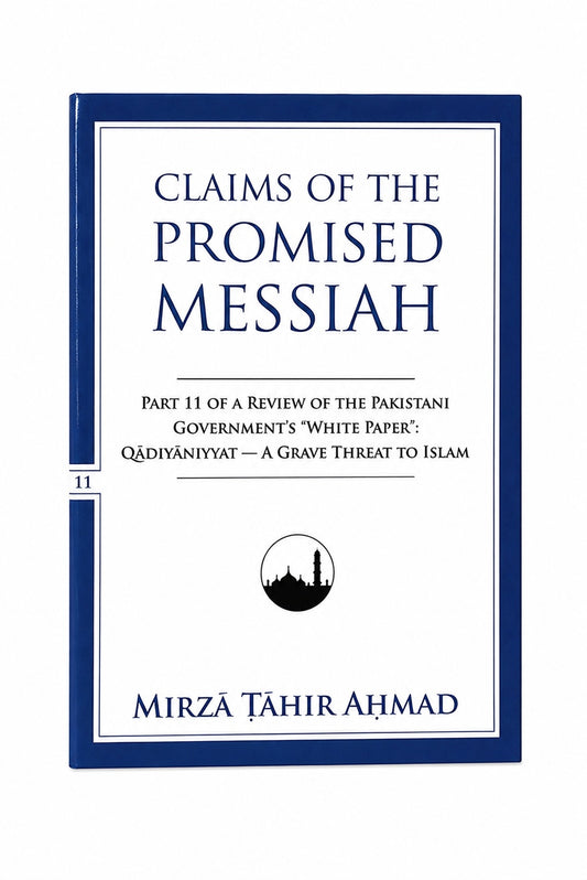 A book cover for 'Claims of the Promised Messiah' by Mirzá Tāhir Ahmad, featuring a white background with navy blue text and border details.