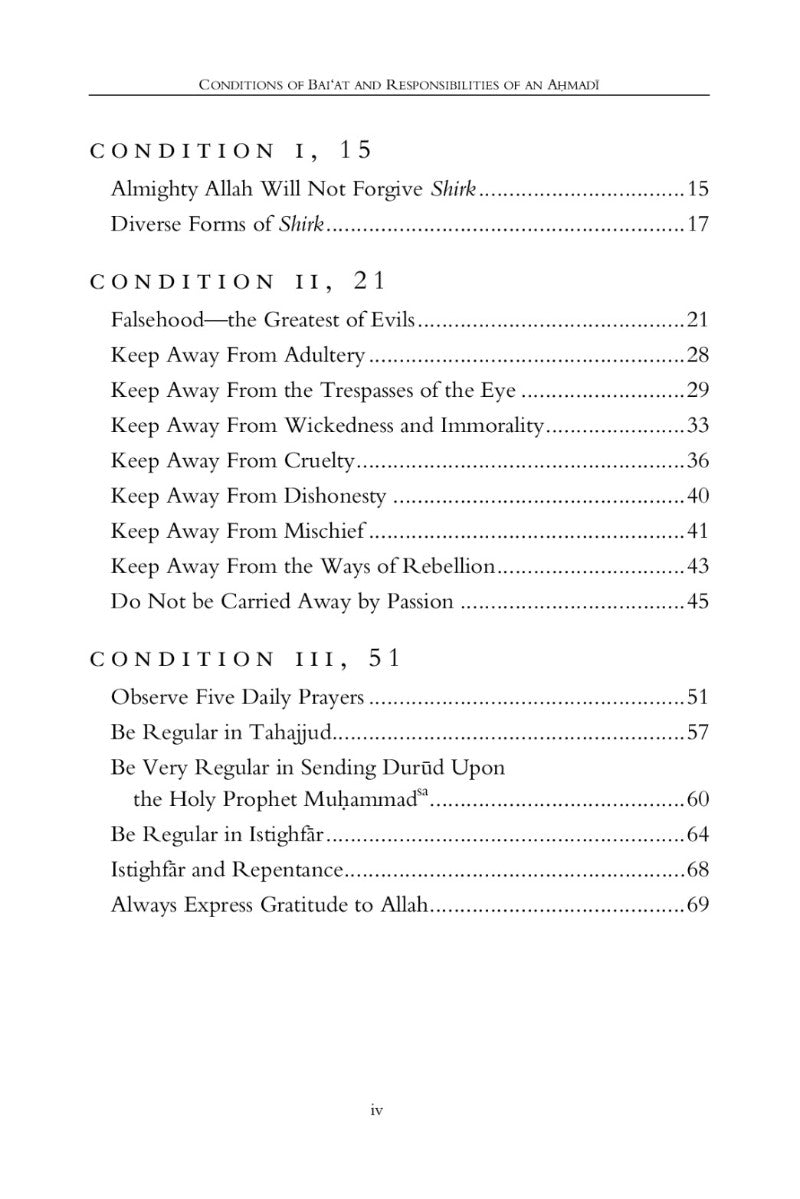 Text document with a list of conditions or rules, likely from a religious or moral text.