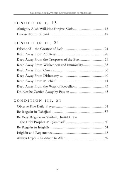 Text document with a list of conditions or rules, likely from a religious or moral text.