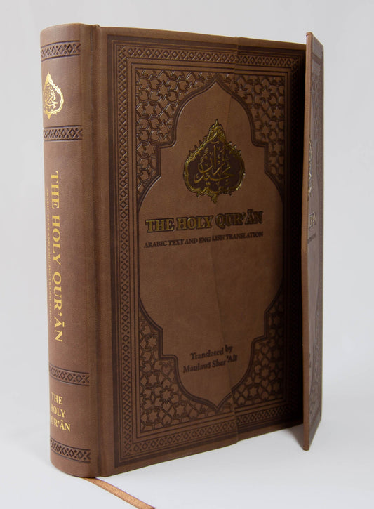 Holy Quran with English translation by Maulwi Sher Ali Sahib (ra) Hardcover