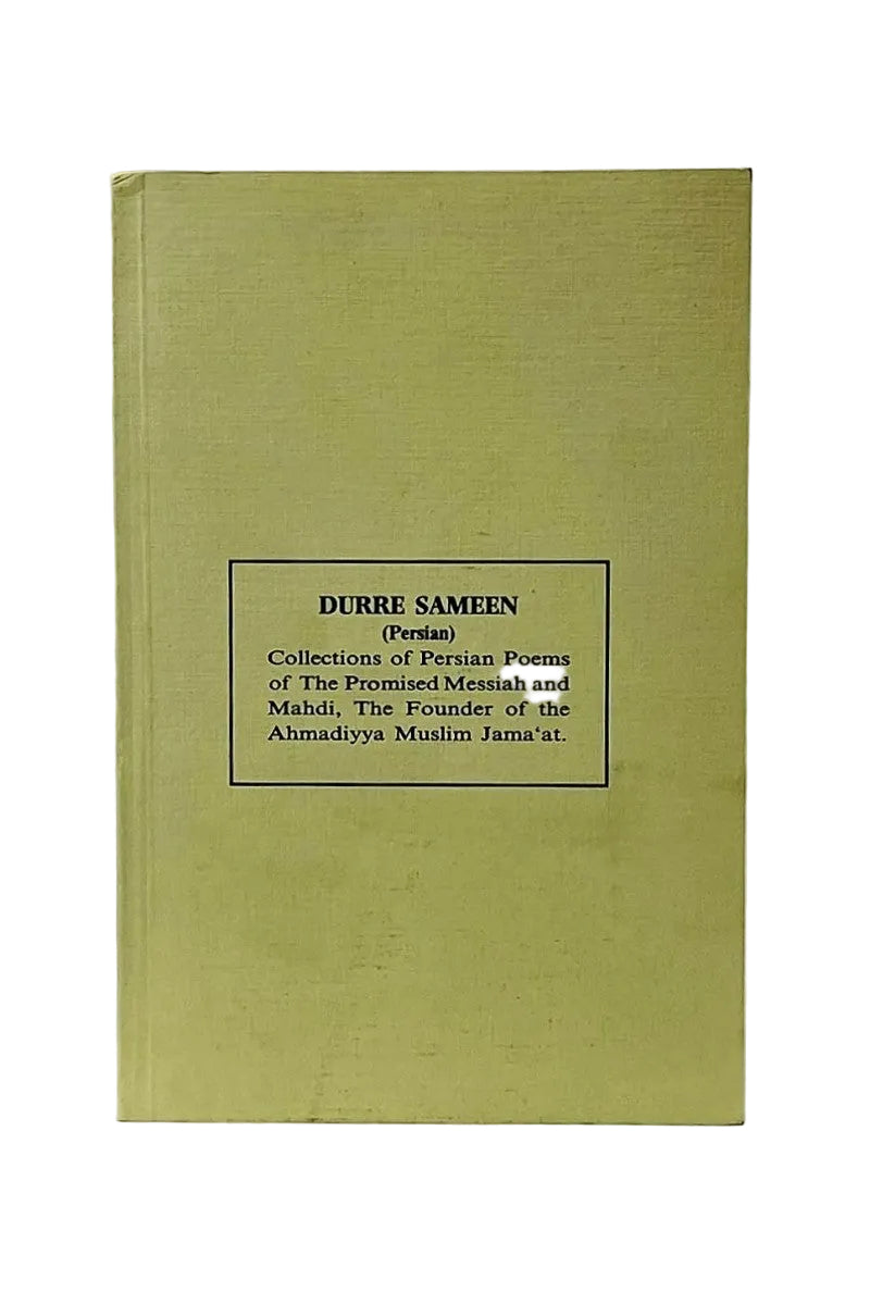 A hardcover book titled 'DURRE SAMEEN (Persian)' with a pale yellow-green textured cover and a black-bordered label on the front, photographed against a neutral light gray background.