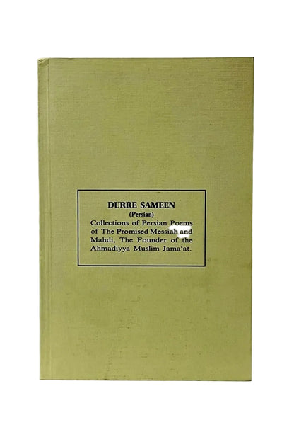 A hardcover book titled 'DURRE SAMEEN (Persian)' with a pale yellow-green textured cover and a black-bordered label on the front, photographed against a neutral light gray background.