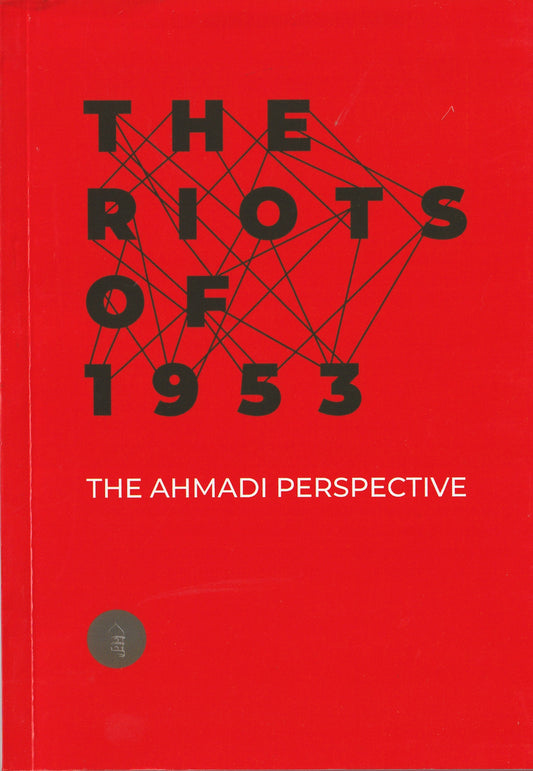 The Riots of 1953
