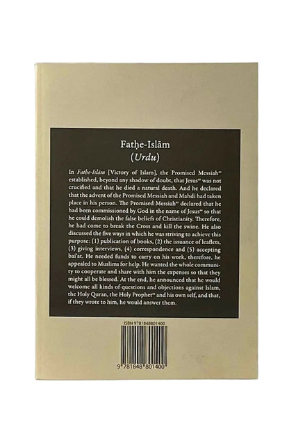 The back cover of a book titled 'Fathe-Islam (Urdi)' showing a beige background with a large black text block, photographed against a neutral light gray background.