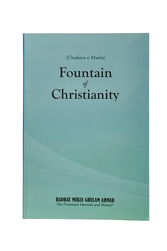 Book titled 'Fountain of Christianity' with a green cover on a white background