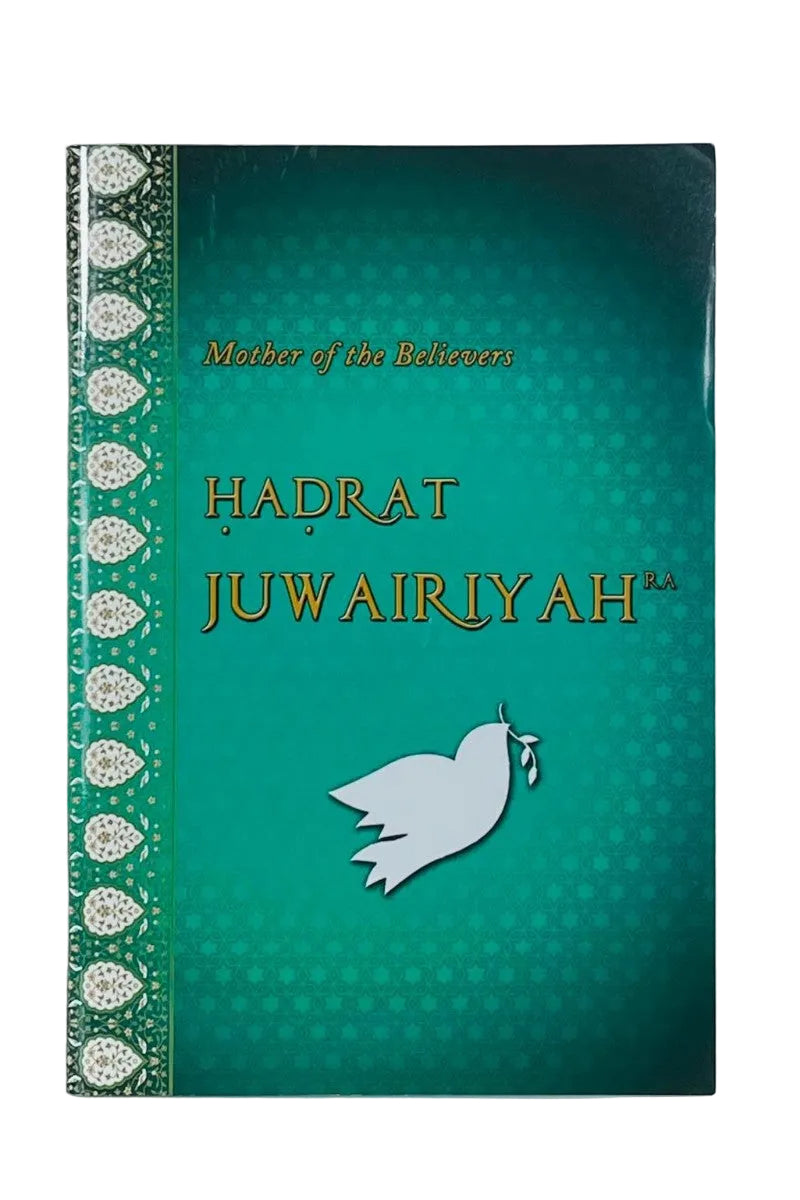 A hardcover book titled 'Hadrat Juwaairiyah' with a teal green cover, featuring gold lettering, a white dove illustration, and a decorative patterned spine border.