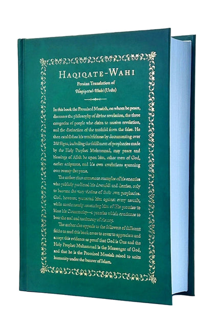Green book with decorative text on a white background