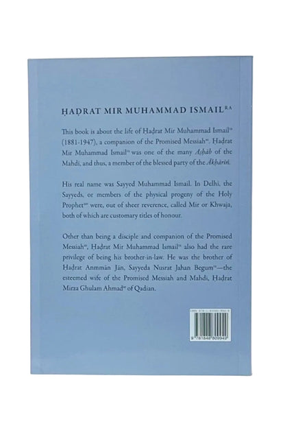 Back cover of a book with text about Hadrat Mir Muhammad Ismail on a light beige background