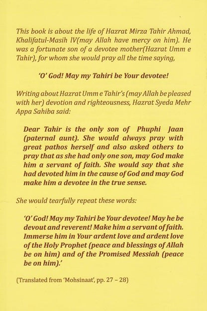 Text on a yellow background about the life of Hazrat Mirza Tahir Ahmad and his devotion to his mother.