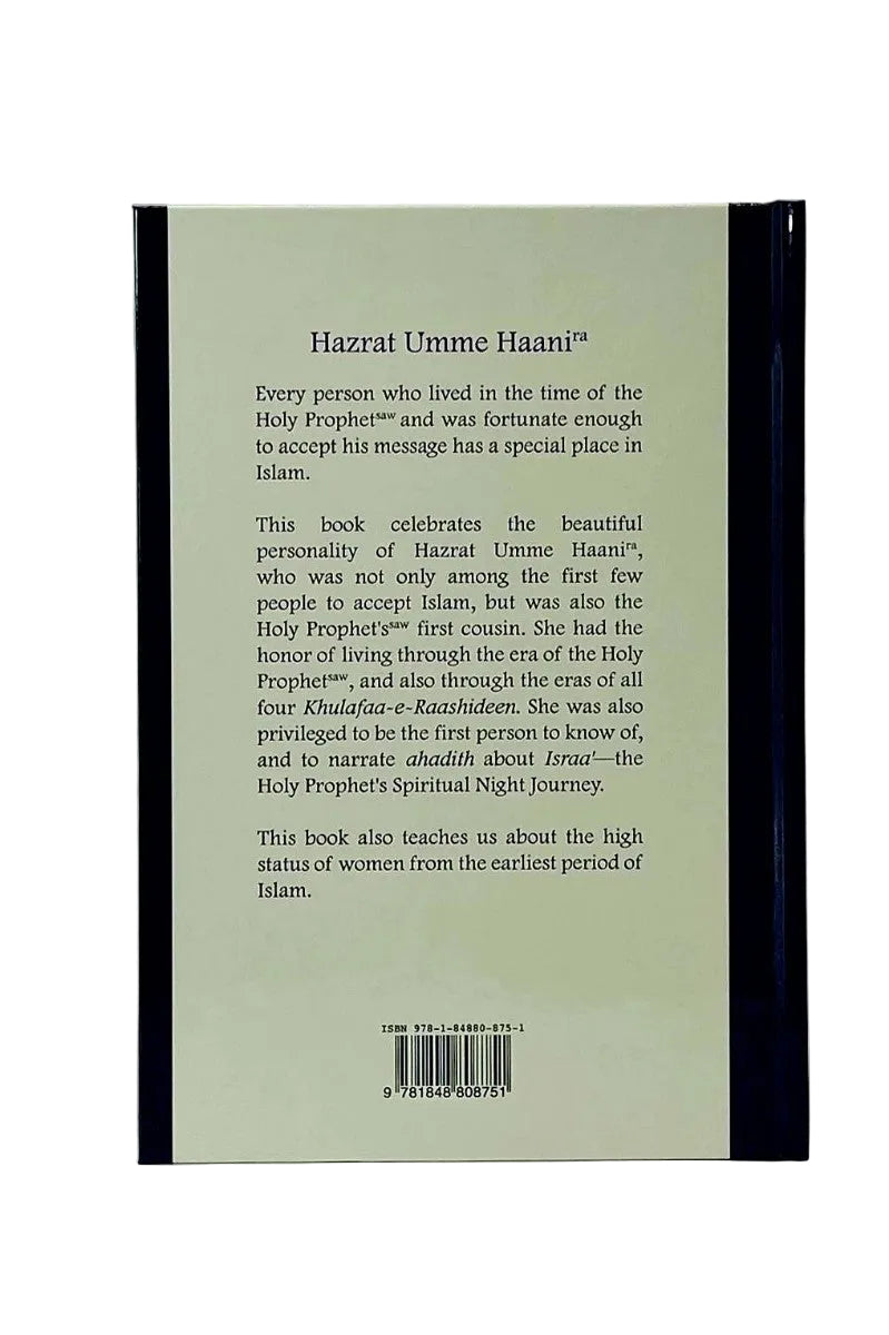 The back cover of a book titled 'Hazrat Umme Haani' showing a light sage green background with black text and a black spine band, photographed against a neutral light gray background.