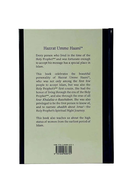 The back cover of a book titled 'Hazrat Umme Haani' showing a light sage green background with black text and a black spine band, photographed against a neutral light gray background.
