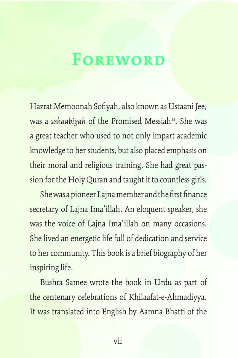 Foreward of the book Hazrat memoonah sofiyah
