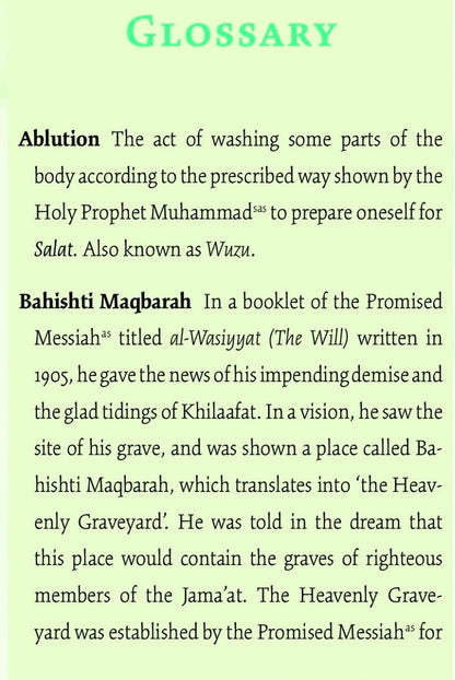 Glossary of the book on the life of Hazrat memoonah sofiyah