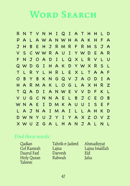 Word search page in the book Hazrat memoonah sofiyah