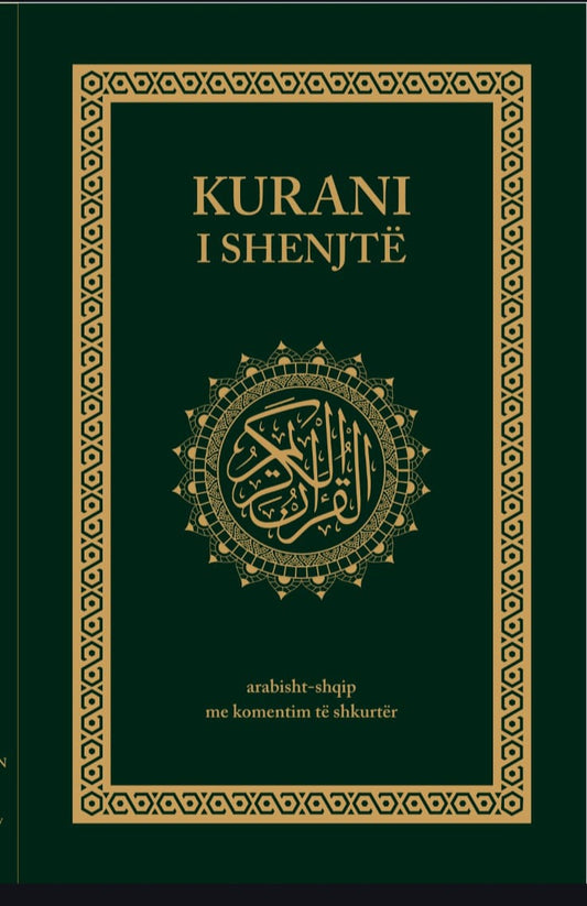 Book cover of 'Kurani i Shenjté' with decorative elements on a green background