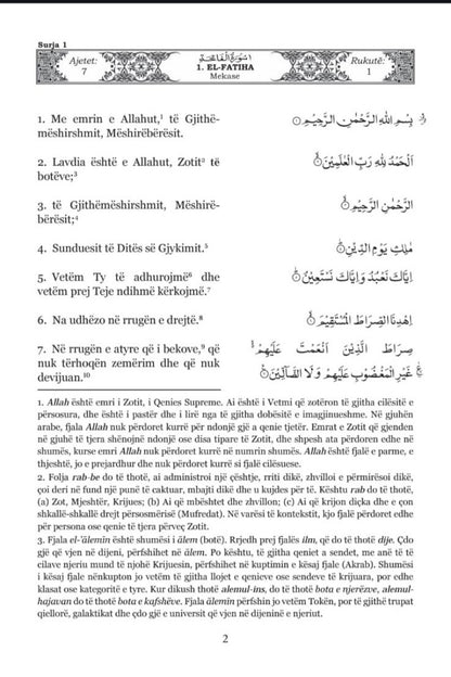 Text page from the Quran in Arabic with headings and numbered verses and Albanian translation