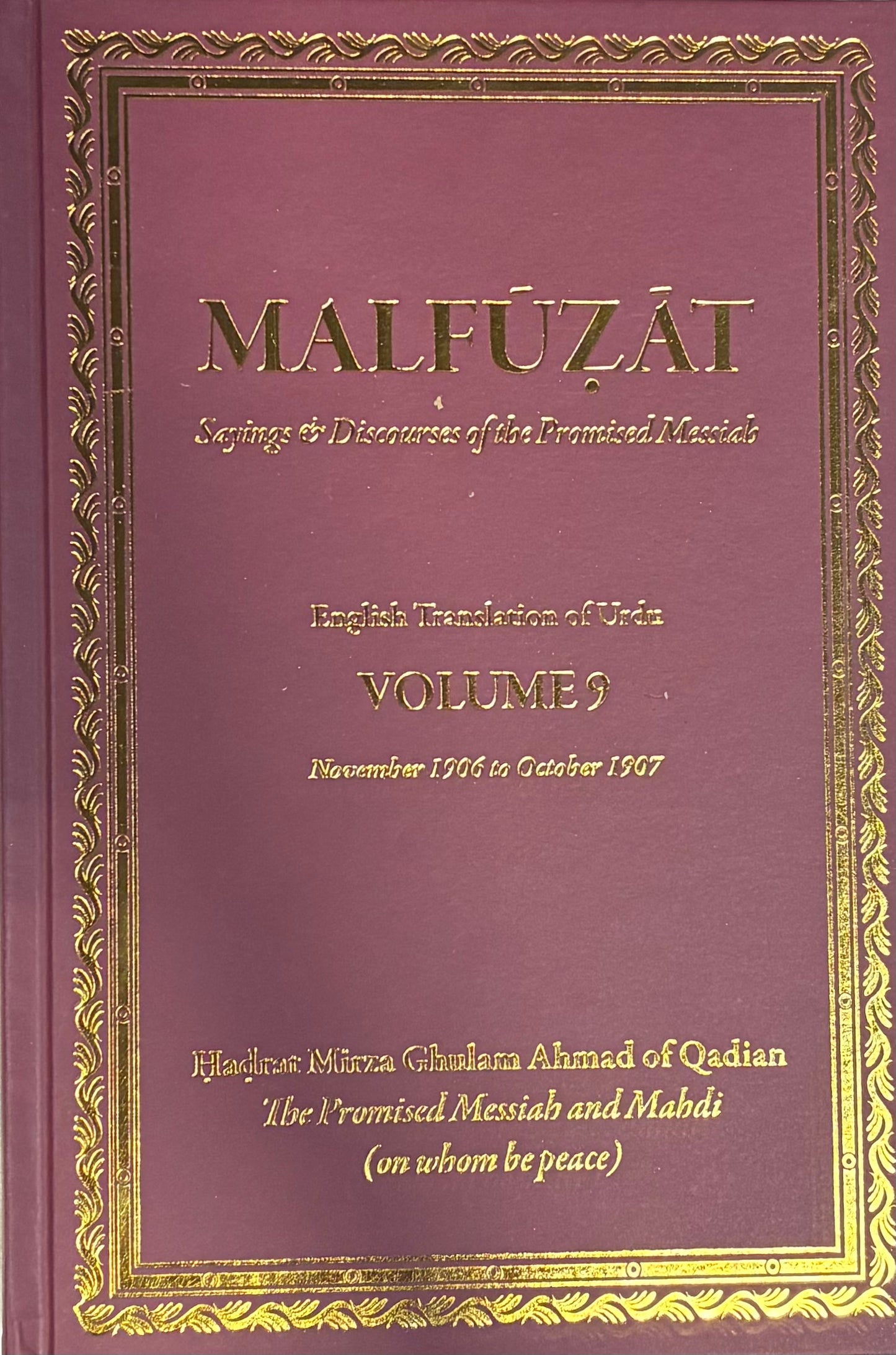 Malfuzat VOL 9