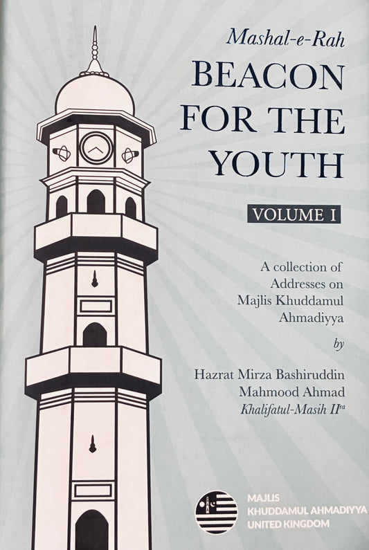 Beacon for the Youth Volume 1