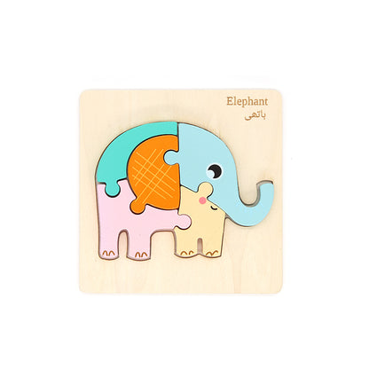 Urdu Learning Puzzle, Elephant Design