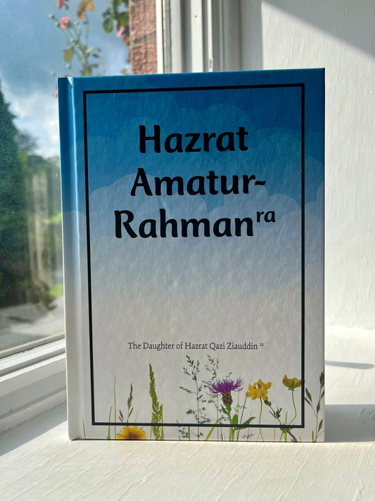 Hazrat Amatur Rehman Sahiba( ra)