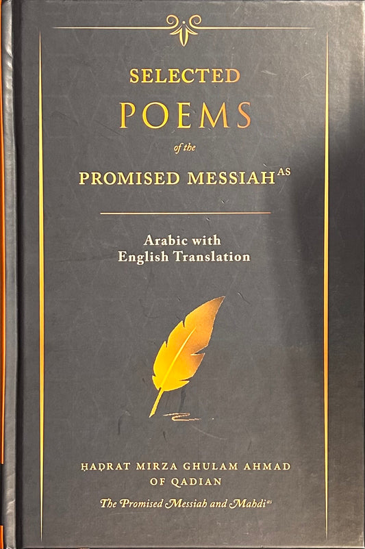 Selected Poems of the Promised Messiah (Arabic with English Translation)