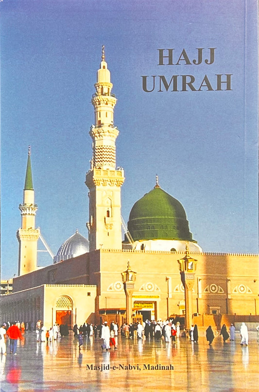 HAJJ UMRAH