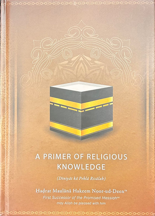 A PRIMER OF RELIGIOUS KNOWLEDGE