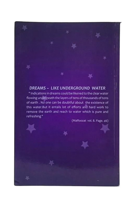 The back cover of a purple book titled 'DREAMS - LIKE UNDERGROUND WATER' with white text and scattered star illustrations, photographed against a plain white background.