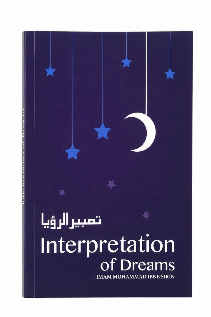 A book cover for 'Interpretation of Dreams' by Imam Mohammad Ibne Sirin, featuring a dark purple background with blue stars and a white crescent moon.