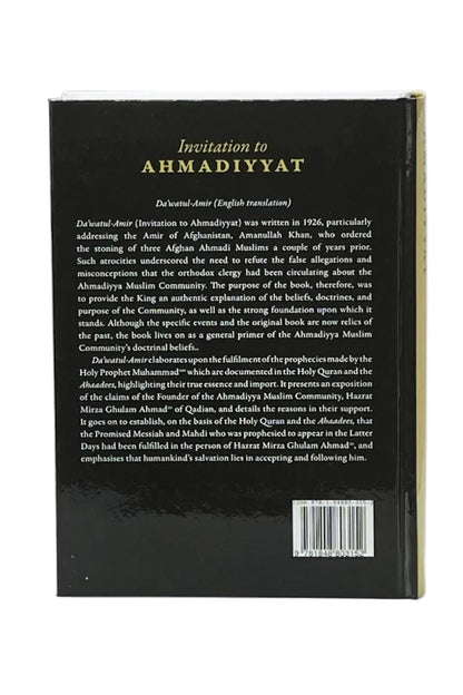 Back cover of a book titled 'Invitation to Ahmadiyyat' with text and a barcode on a white background.