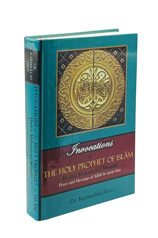 Book titled 'Invocations of the Holy Prophet of Islam' with decorative cover on a white background