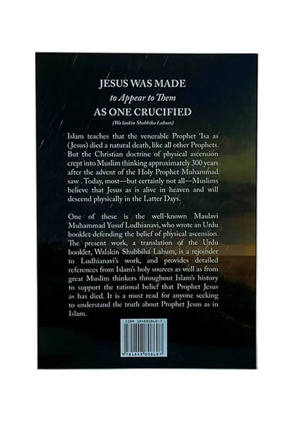 The back cover of a book titled 'JESUS WAS MADE to Appear to Them AS ONE CRUCIFIED' is shown standing upright against a light gray background. The cover is black with white text and a barcode at the bottom.