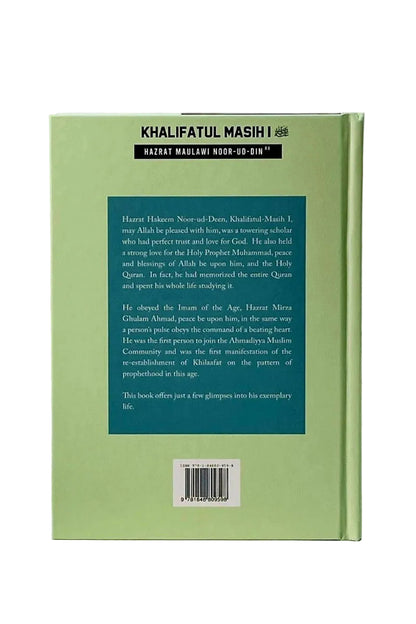 The back cover of a book titled 'KHALIFATUL MASIH 1' with a light green border, a dark teal text block, and a barcode at the bottom, photographed against a neutral gray background.