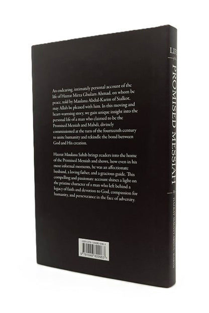 Life of the Promised Messiah by Hazrat Abdul Karim Sialkoti(ra)