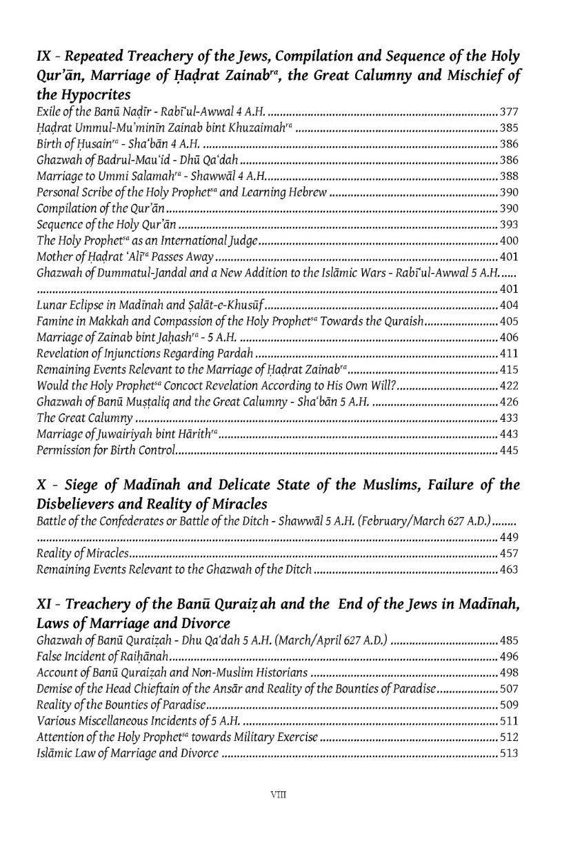 Page from a book with text on religious topics, including marriage and the Holy Qur'an.