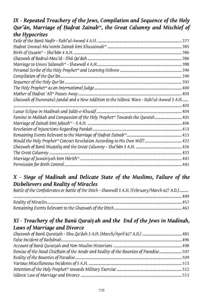 Page from a book with text on religious topics, including marriage and the Holy Qur'an.