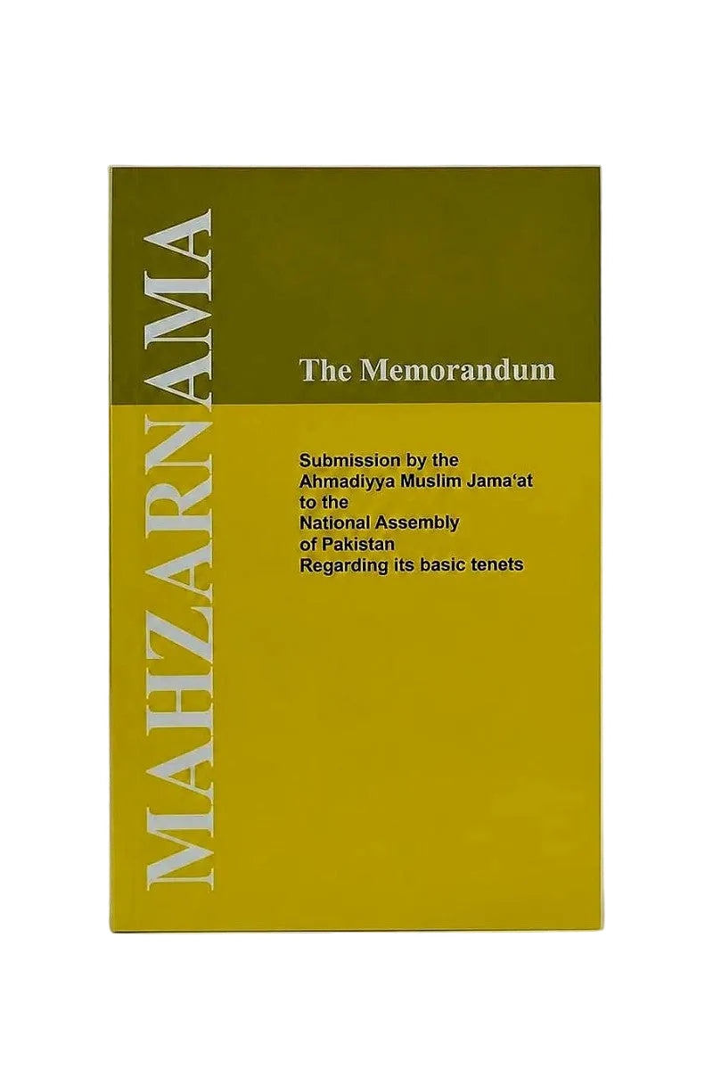 The Memorandum book cover, featuring a two-tone design of olive green and mustard yellow with white text, photographed on a light gray background.